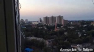 Донецк сегодня утром  Бои на Смолянке.Украина