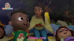 Весёлый бейсбол для малышей CoComelon на русском Детские песенки [get.gt].mp4