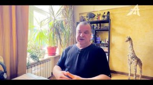 Обратная сторона мира