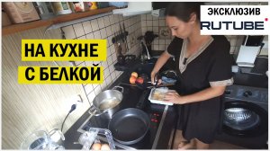 На кухне с белкой. 30,06 только для рутуб