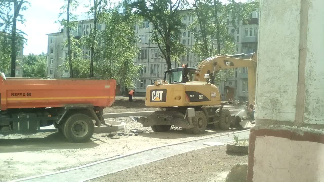 Затеяли ремонт смотреть онлайн