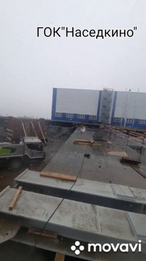 22.05.2023г. ГОК«Наседкино». Конвейерная эстакада 3. Бетонирование подколонников ФМ1, ФМ2. V=43м3.
