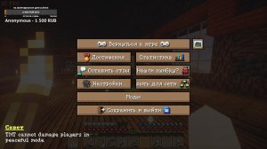 Так СИЛЬНО я ещё НЕ ПУГАЛСЯ в МАЙНКРАФТ! Хоррор МАЙНКРАФТ