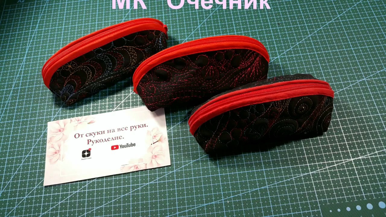 Шьем футляр для очков из джинсов. От скуки на все руки. Рукоделие. смотреть онлайн