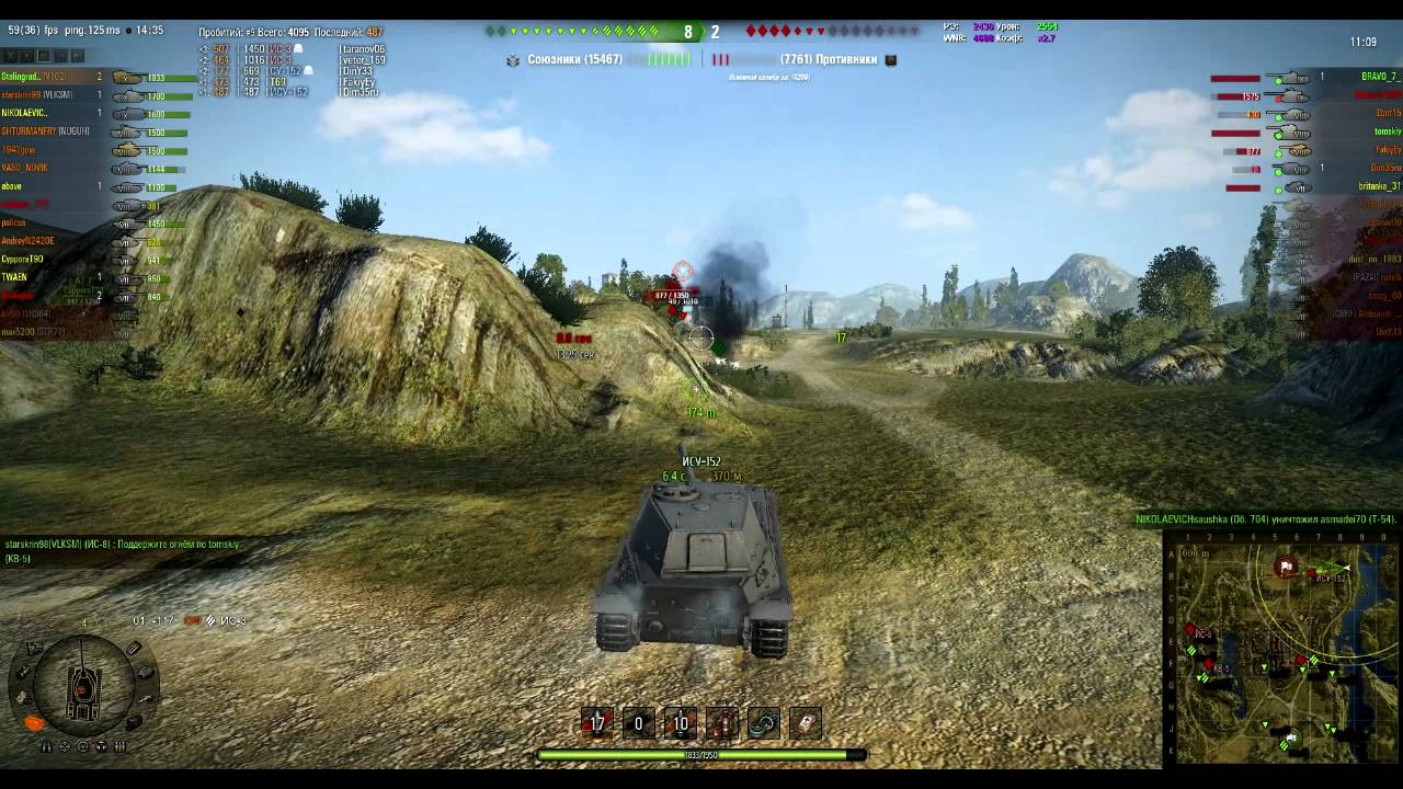 WorldOfTanks- VK 4502 вперед за войном !!