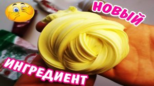 😱 2 ЛИЗУНА БЕЗ КЛЕЯ / КАК СДЕЛАТЬ СЛАЙМ ИЗ ПЛАСТИЛИНА, ВОДЫ, КРЕМА / РЕЦЕПТ СЛАЙМА ОТ ПОДПИСЧИКОВ