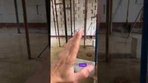 Заливка плиты перекрытия