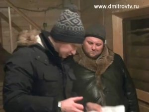 Мошенник из Пермского края