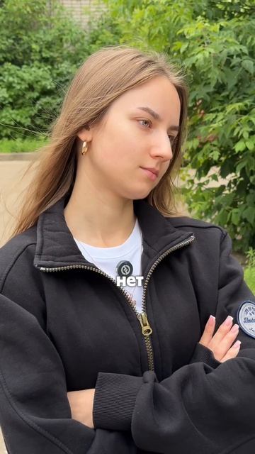 И как я сразу до этого комплимента не додумался🤣