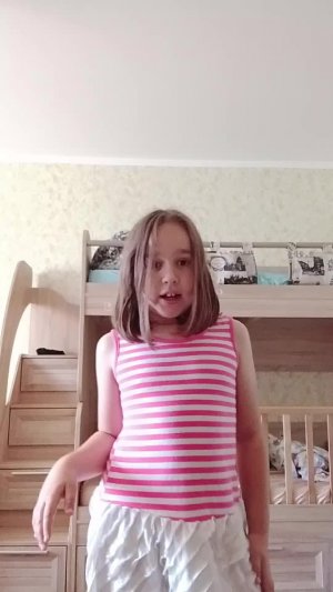хейтеры