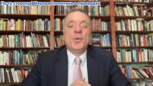 Александр Меркурис - Киев опасается Орешников; Россия отбивает укро-дроны; Кризис газохранилищ в ЕС