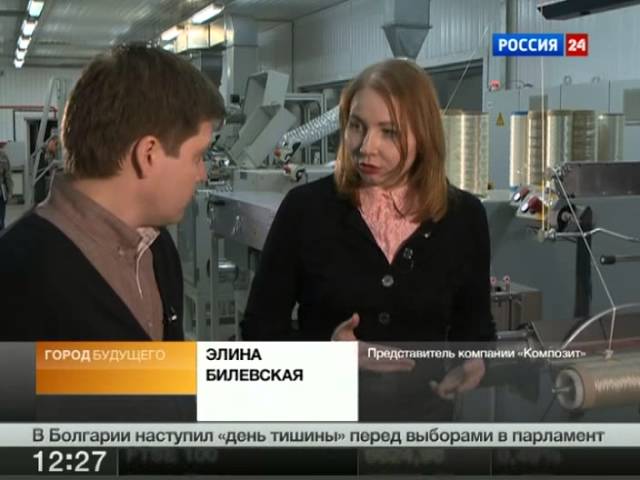 Город будущего. Карбоновые технологии перевернут строительный рынок смотреть онлайн