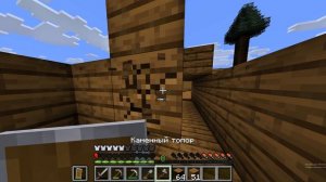 Minecraft выживание часть: 17