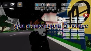 клип от Холли БАМа но я танцую в роблоксе💥