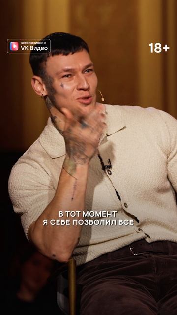 Когда статус «невеста» не помеха встрече с любимым артистом смотреть онлайн
