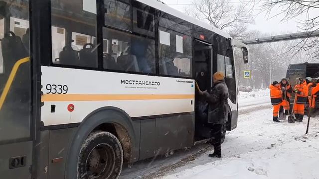 Автобус ПАЗ-320445 Vector-Next(9339) следует по маршруту 21 смотреть онлайн