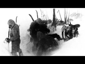НАСТИЛ ГРУППА ДЯТЛОВА