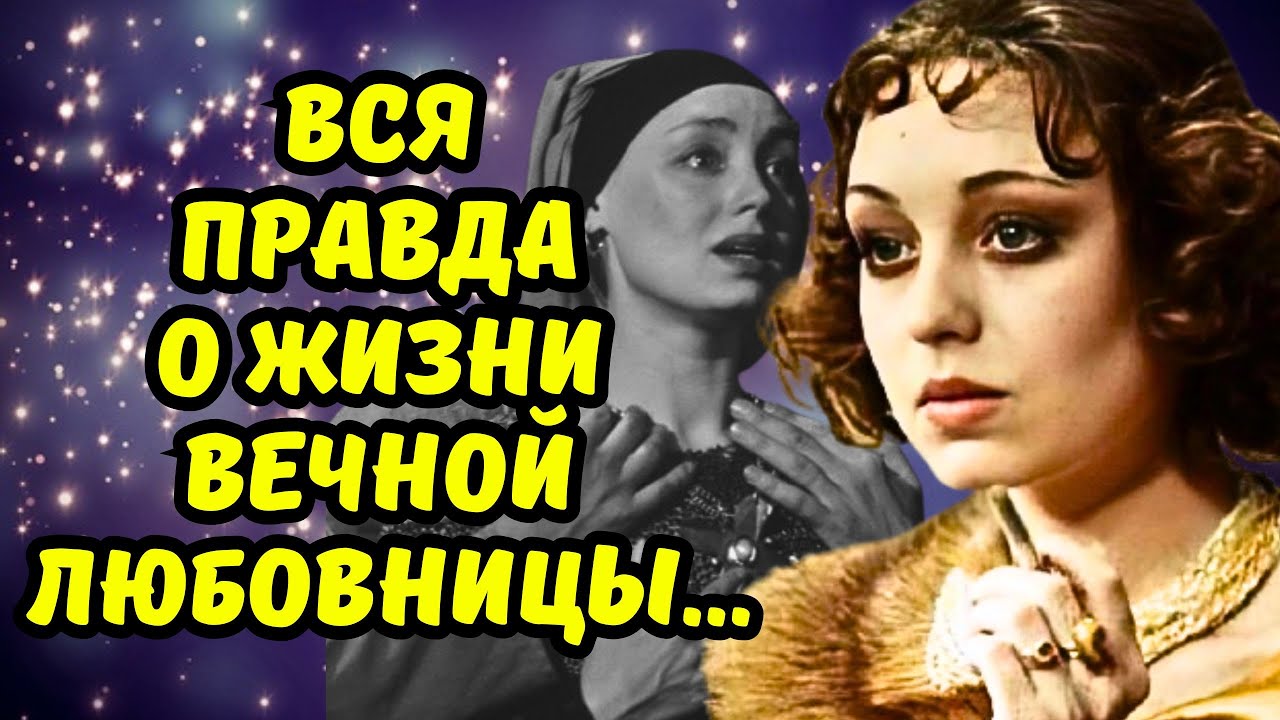 Елена Шанина – История, Которая Вас Удивит! смотреть онлайн