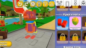 Super Bear Adventure Медведь желе невиден под водой