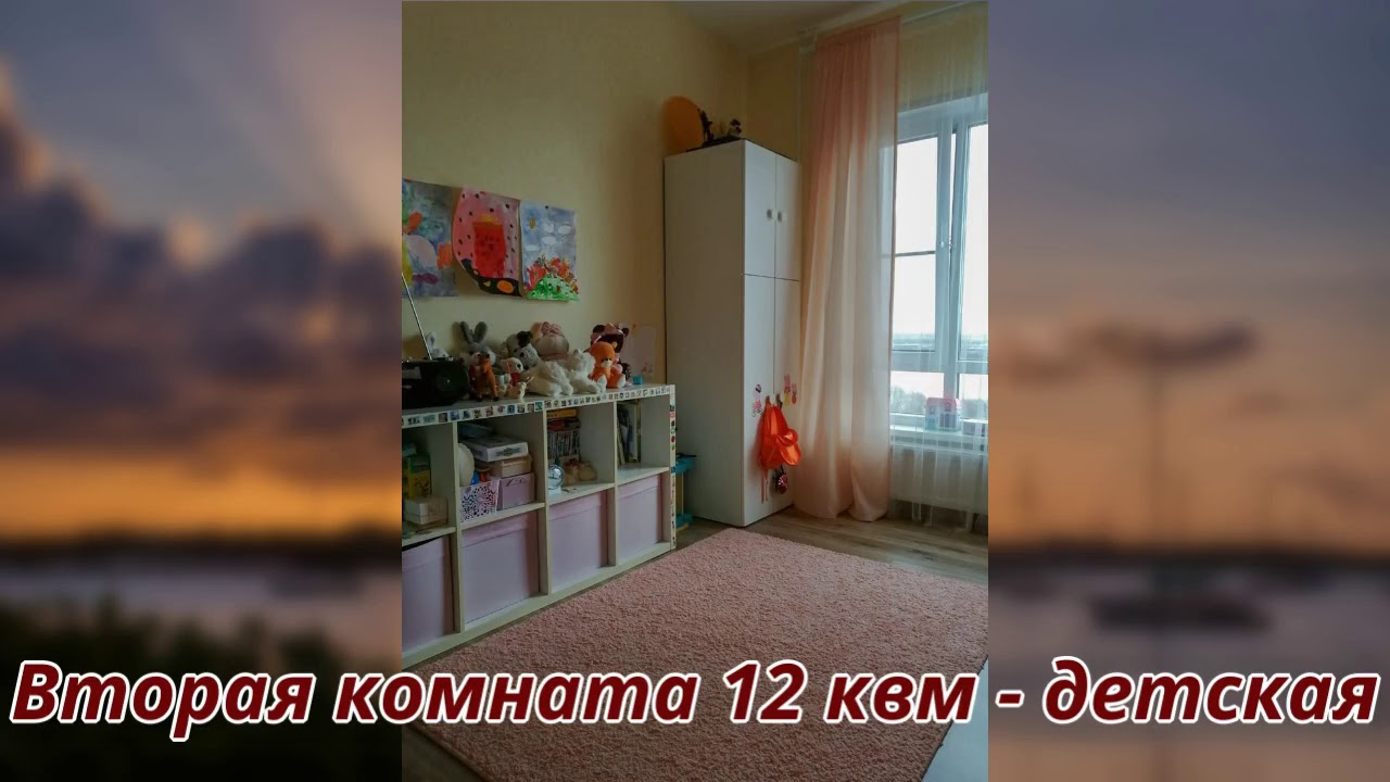 видео Колм наб 87 смотреть онлайн