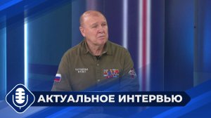 Ко Дню ветеранов боевых действий