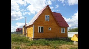 Продается новый дом от Застройщика д. Заворово Раменский район.