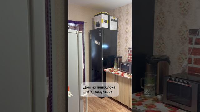 Дом из д. Замулянка