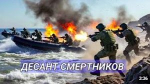 Атака на Крым _ Евсеев предупредил