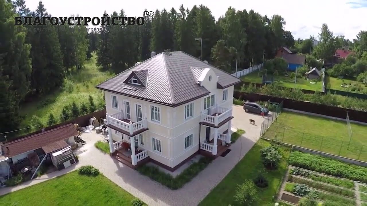 Строительство загородного дома // Благоустройство.рф смотреть онлайн