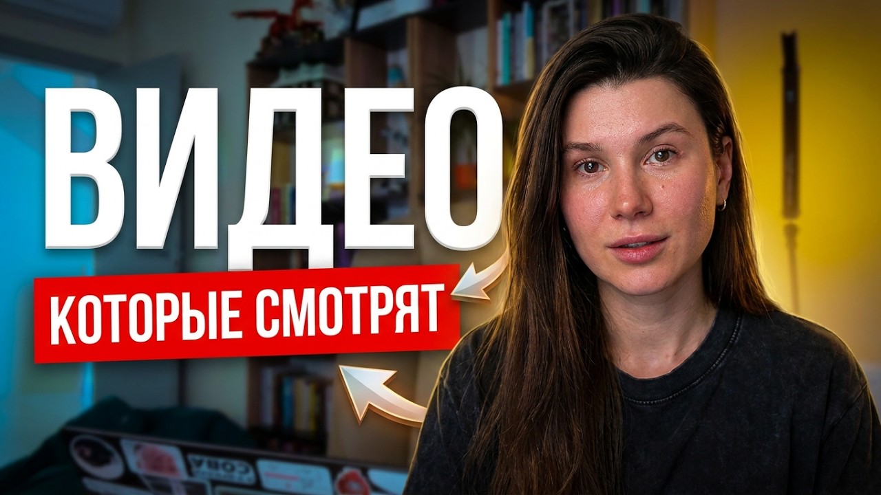 Полезный контент умер, вот что работает сейчас смотреть онлайн