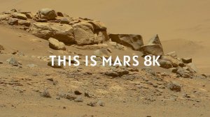 Настойчивость – Панорама 156 сол · 8K
