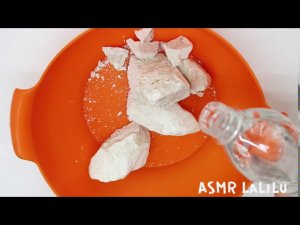 АСМР МЕЛ | МОКРЫЙ МЕЛ / ЗАЛИВАЕМ МЕЛ ВОДОЙ / ЗВУКИ МОКРОГО МЕЛА - ASMR LaLiLu Crunchy