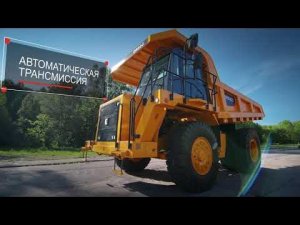 Спецтехника LiuGong в России