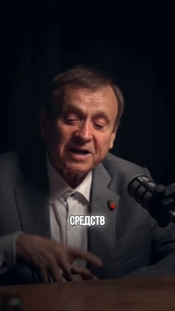 Почему так много разводов смотреть онлайн