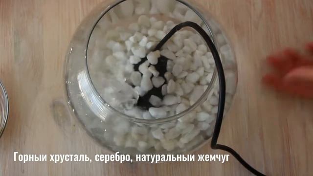 Коррекция Севера по Васту смотреть онлайн