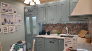 Леруа Мерлен кухонные гарнитуры