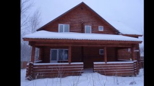 Новый дом из оцилиндрованного бревна