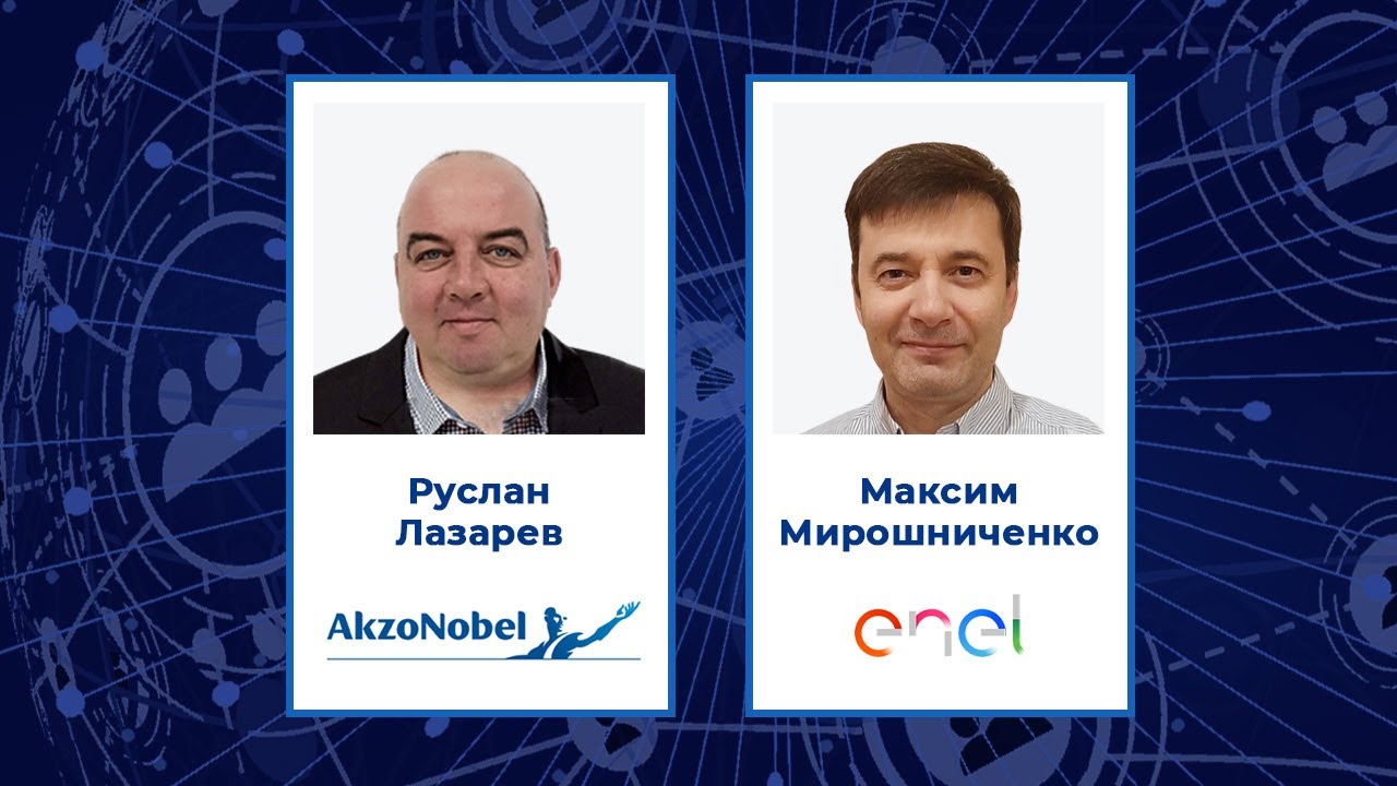 Система Lockout / Tagout / Tryout (LOTOTO). Опыт Enel и Akzonobel Decor смотреть онлайн