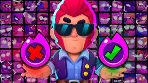 ВСЕ ГИПЕРЗАРЯДЫ от ХУДШЕГО к ЛУЧШЕМУ! ❌✅