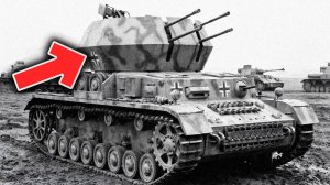 «МЯСОРУБКА» Вермахта: Почему Зенитка ВИРБЕЛЬВИНД Стала КОШМАРОМ для ПЕХОТЫ?