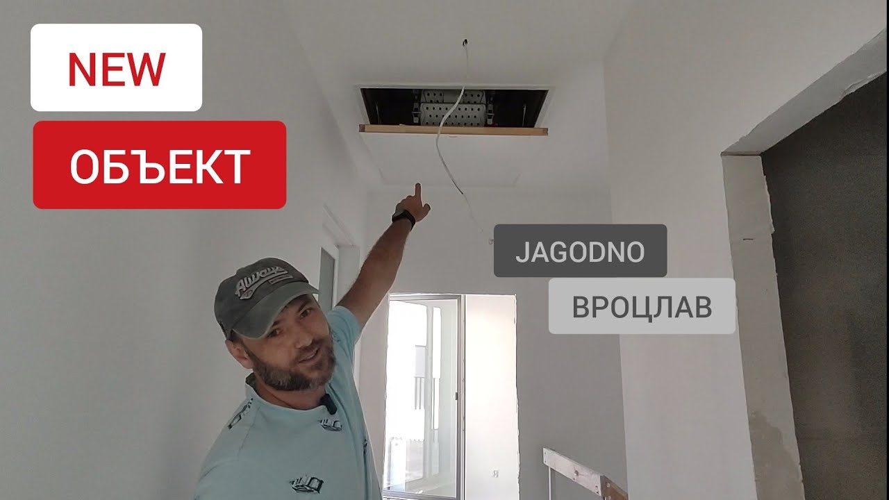 JAGODNO l Краткий обзор l Ремонт квартир во Вроцлаве смотреть онлайн