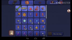 Грань Ночи и Молотобур! Прохождение Террарии на андроид #6 Terraria