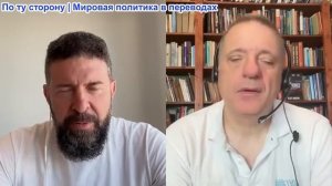 Дюран - Путин разоблачает ловушку прекращения огня, излагает цели СМО и признает уступки Аляски