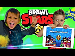 BRAWL STARS: помогаем Филиппу пройти КВЕСТ НАГРАДА ЗА ПОИМКУ // KiFill boys 13+