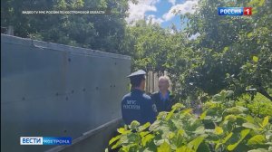 Сотрудники МЧС напомнили костромским дачникам о пожарной безопасности