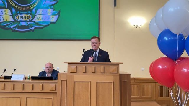 Вручение дипломов выпускникам - 2026 смотреть онлайн