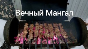 Вечный Мангал из Газового баллона #мангал #шашлык #мангалсвоимируками #мясонауглях