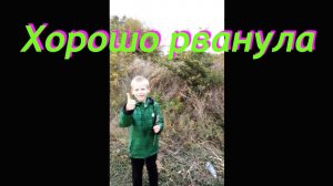 Взрываем бутылку)) Хорошо рванула!