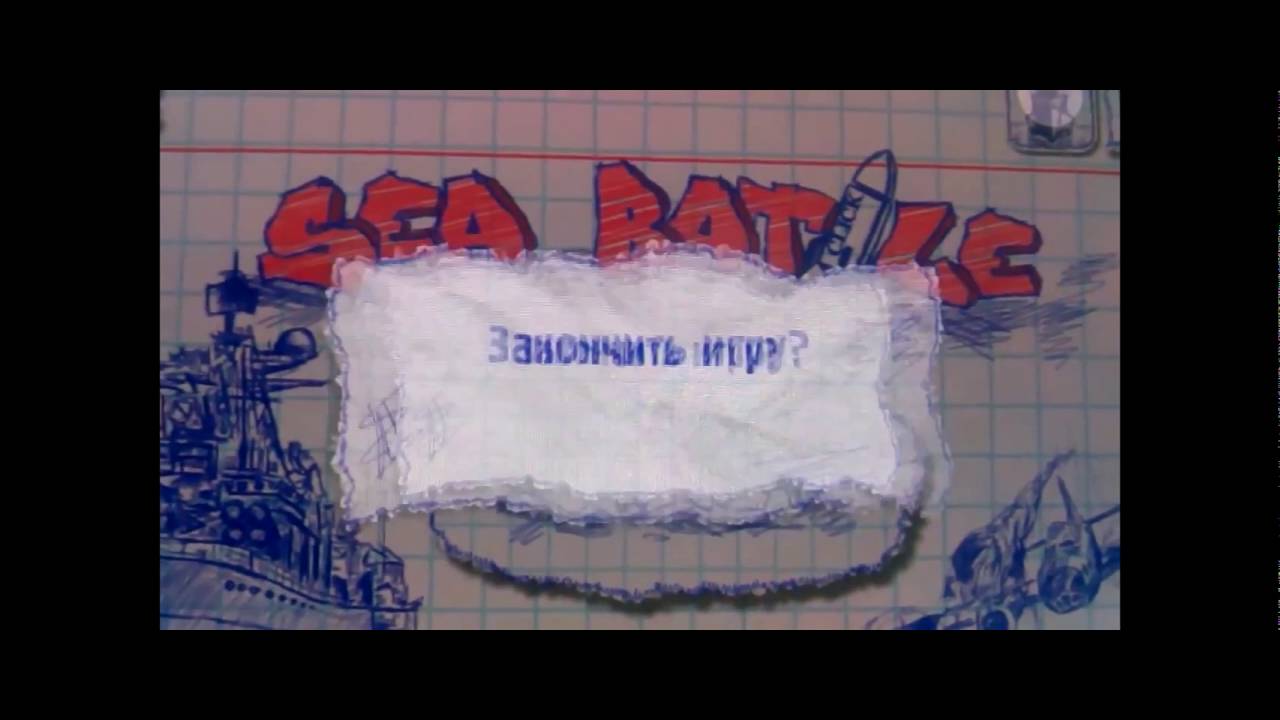 Живите громко. смотреть онлайн
