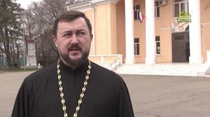 Преображение (Ставрополь). 30 июня 2026